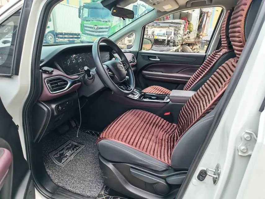 Chuanqi 2023 M6 PRO 1.5T 270T Elite Automatic Gear 3