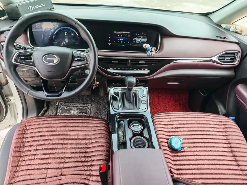 Chuanqi 2023 M6 PRO 1.5T 270T Elite Automatic Gear 5