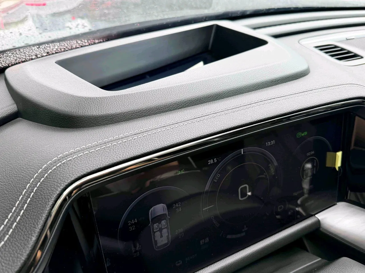 Chuanqi 2022 GS8 Hybrid 2.0TM Stepless Two-Drive Premium Edition Six-seat Automatic Gear 11