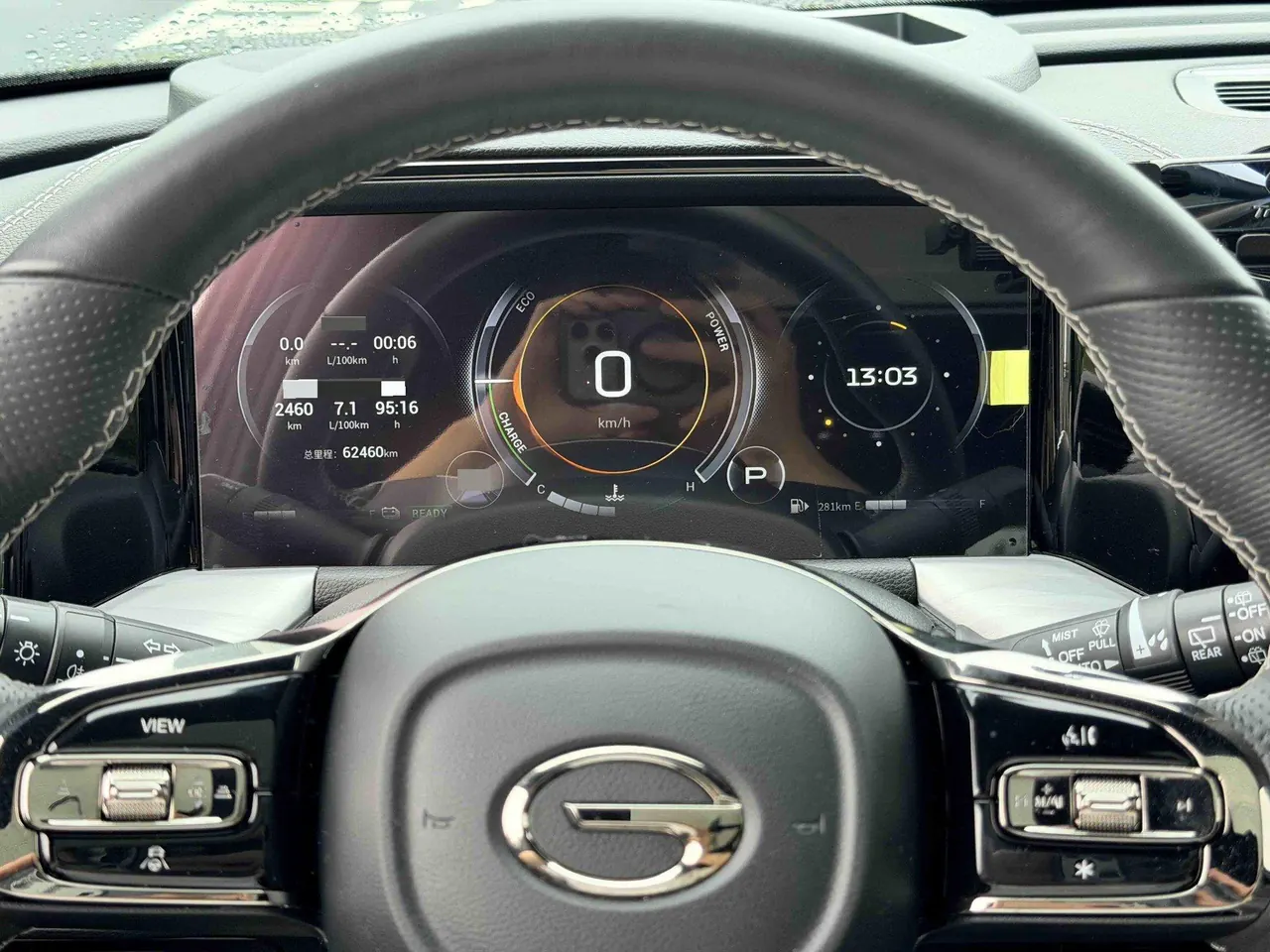 Chuanqi 2022 GS8 Hybrid 2.0TM Stepless Two-Drive Premium Edition Six-seat Automatic Gear 9