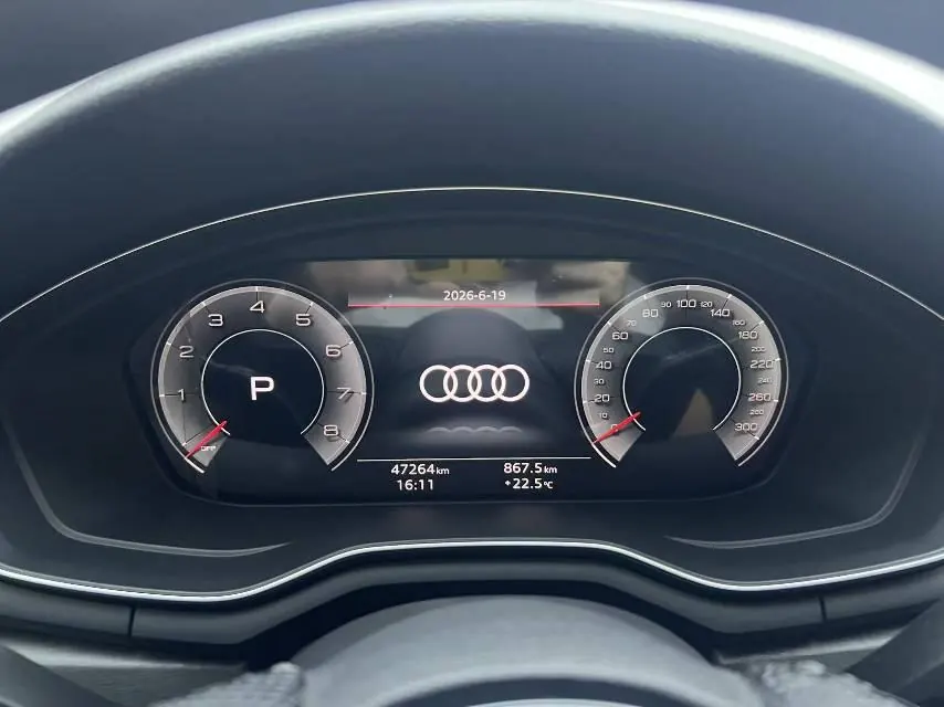 Audi 2023 A4L 2.0TFSI 40TFSI Deluxe Dynamic Automatic 18