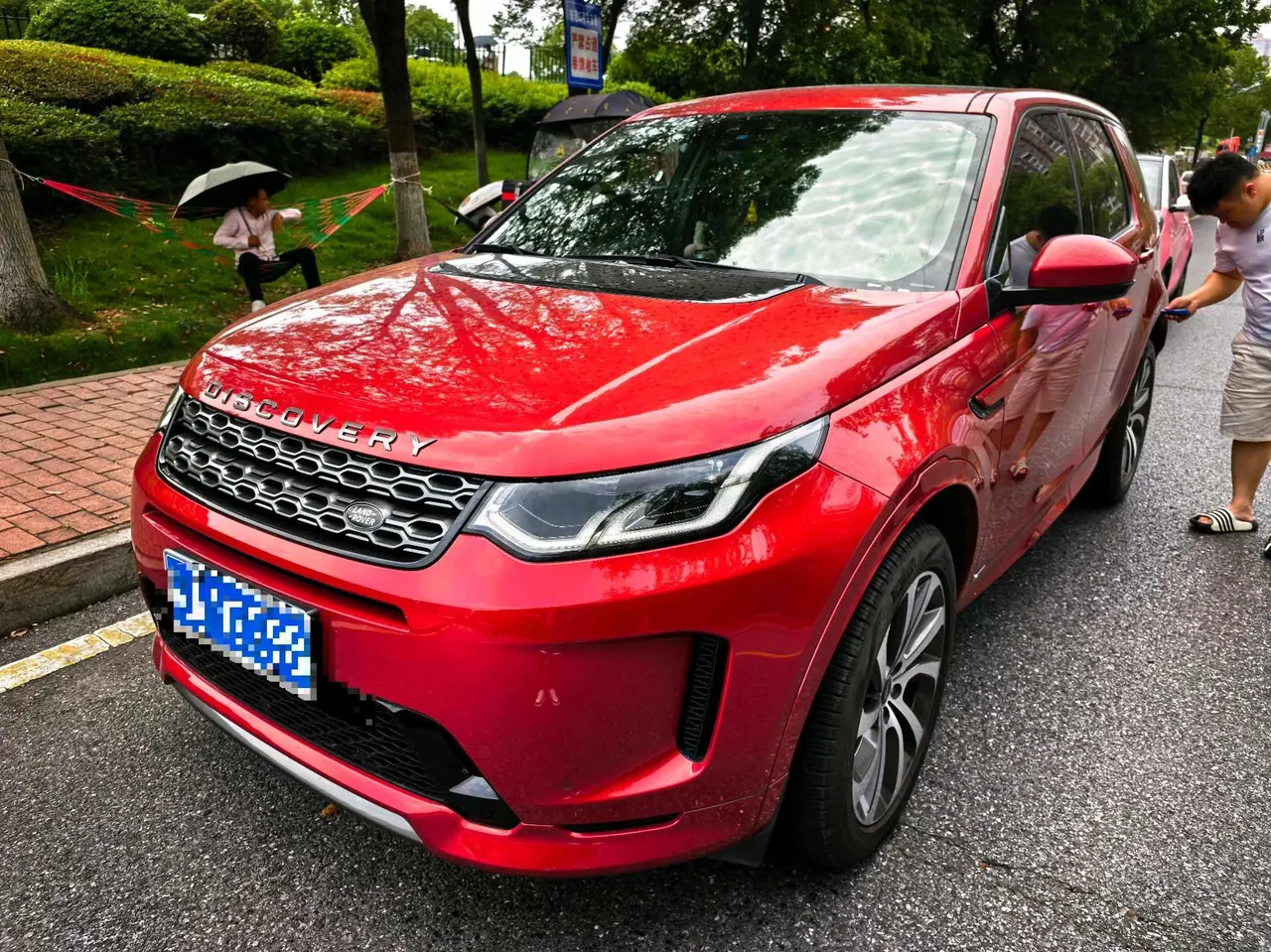 Land Rover 2020 Discovery Sports Edition 48V 2.0T 249PS R-Dynamic S Performance Edition Automatic Gear - View 1