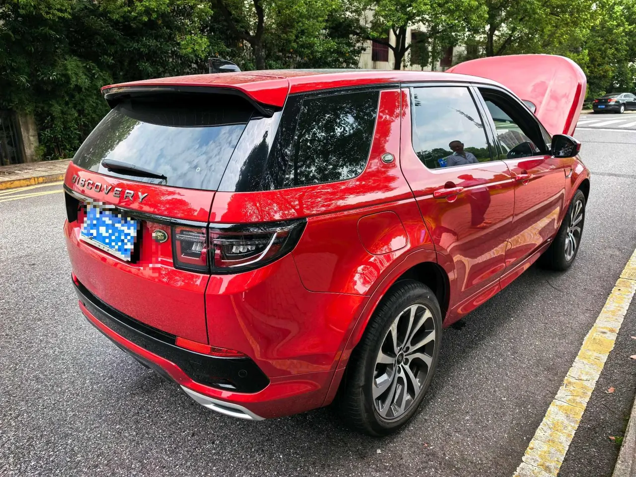 Land Rover 2020 Discovery Sports Edition 48V 2.0T 249PS R-Dynamic S Performance Edition Automatic Gear 2