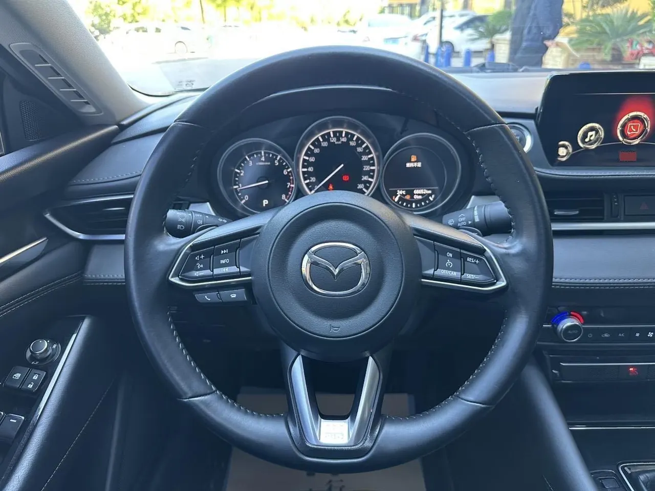 Mazda 2020 Mazda 6 Atez 2.5 Blue Sky Sports Edition Automatic Gear 10