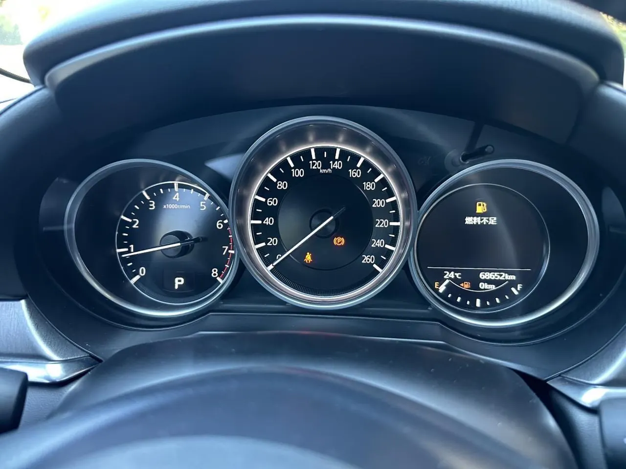 Mazda 2020 Mazda 6 Atez 2.5 Blue Sky Sports Edition Automatic Gear 18