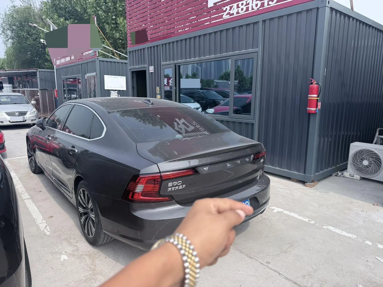 Volvo 2021 S90 2.0T B5 Zhiyuan Deluxe Edition Automatic Gear 4