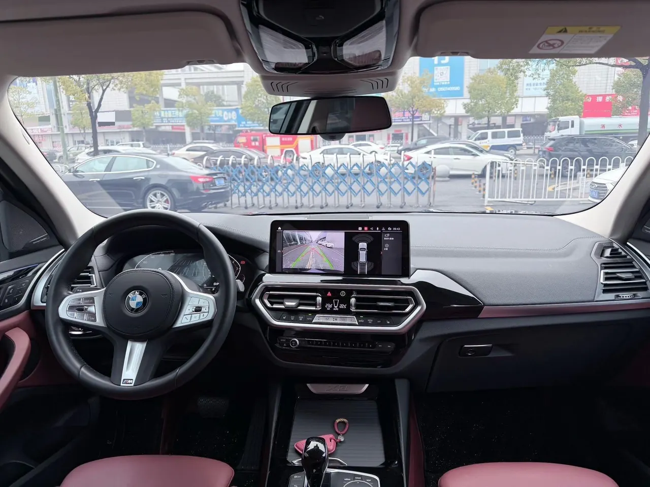BMW 2022 X3 xDrive25i 2.0T M sports suit (changed) automatic gear 7