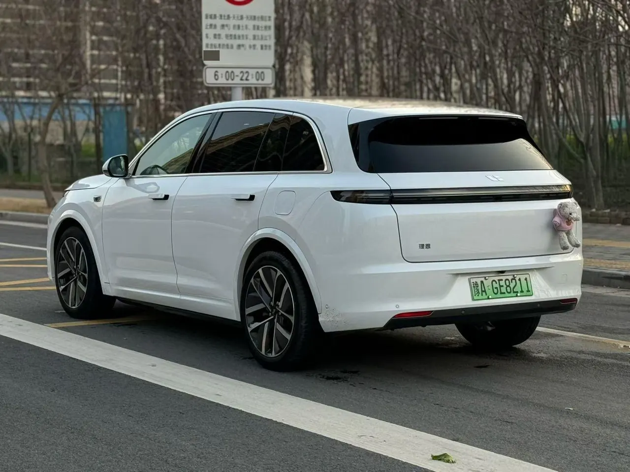 Li 2023 L7 Max automatic gear 7