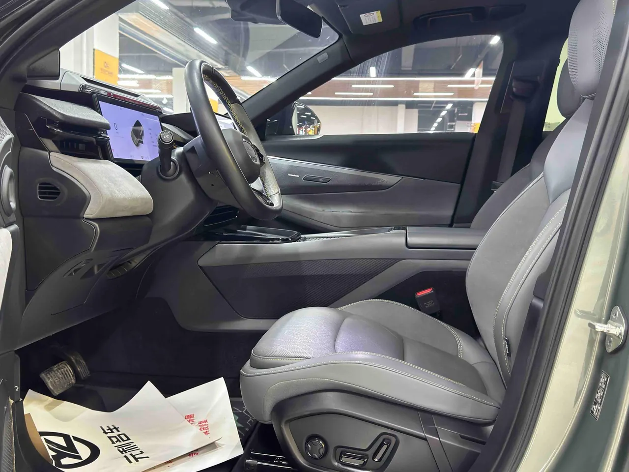 LYNK&amp;CO 2023 LYNK&amp;CO 08 EM-P 1.5T 220km four-wheel drive performance Halo automatic gear 5