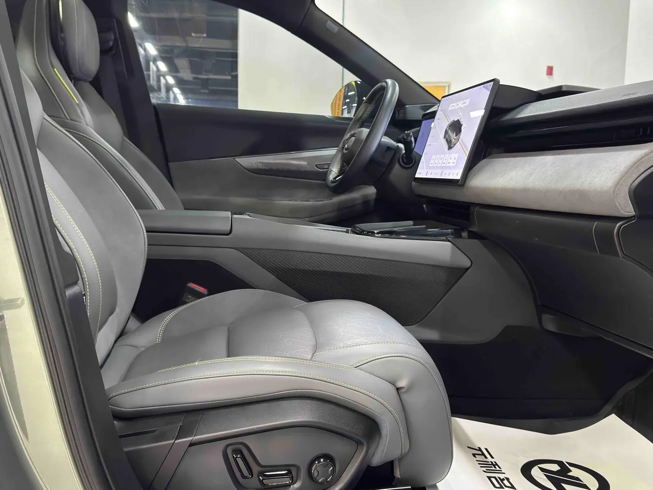 LYNK&amp;CO 2023 LYNK&amp;CO 08 EM-P 1.5T 220km four-wheel drive performance Halo automatic gear 6