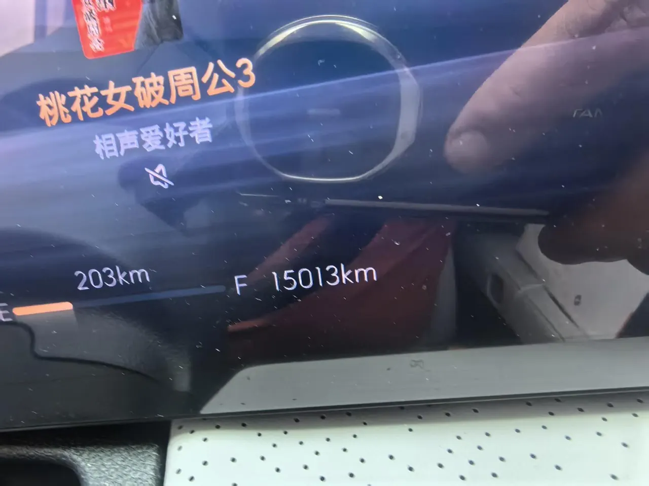 Buick 2025 GL8 ES Lu Zun 48V 2.0T Premium Edition Automatic Gear 6