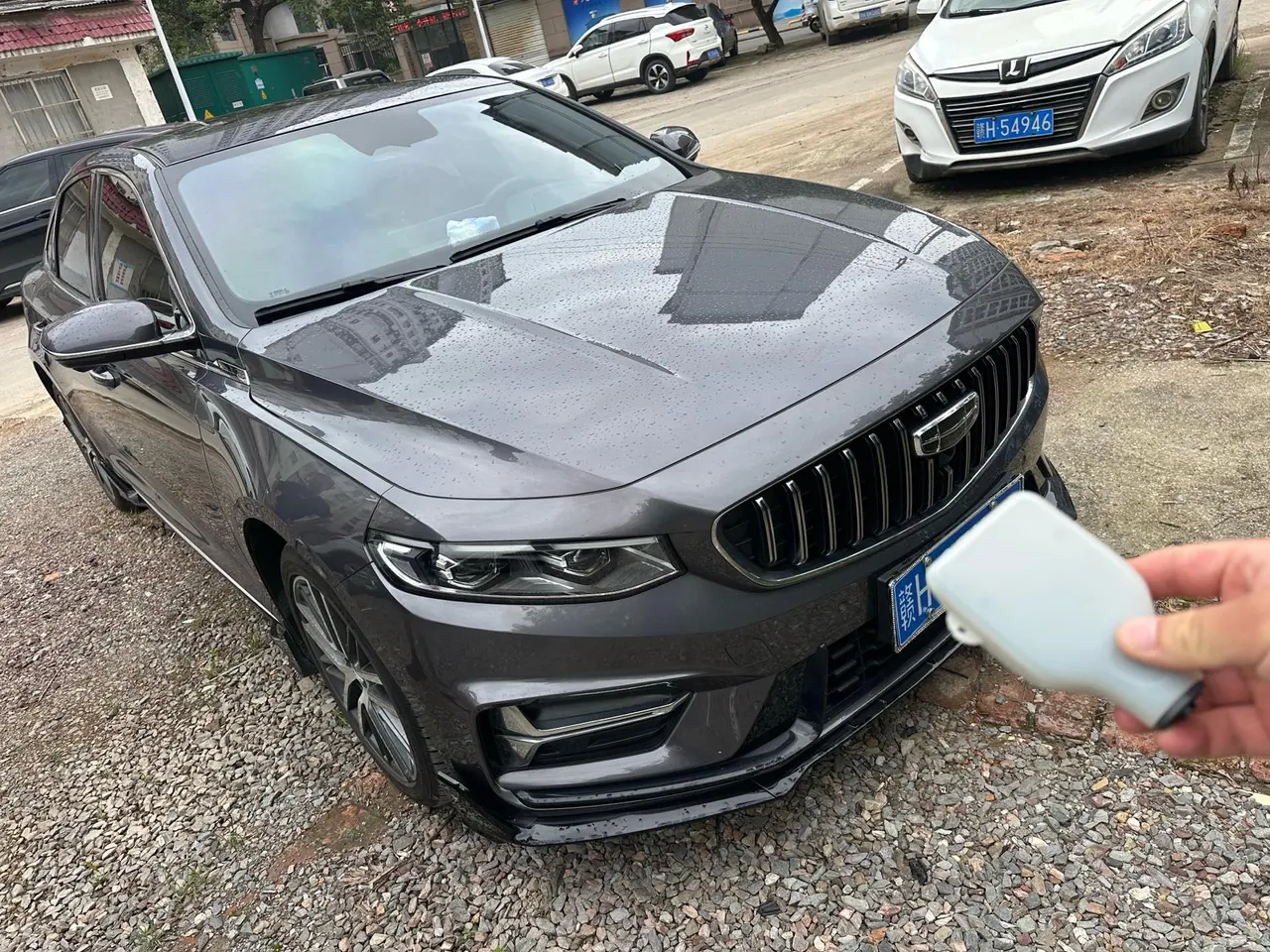 Geely 2023 Xingrui 1.5TD Kunlun Edition Automatic Gear 2