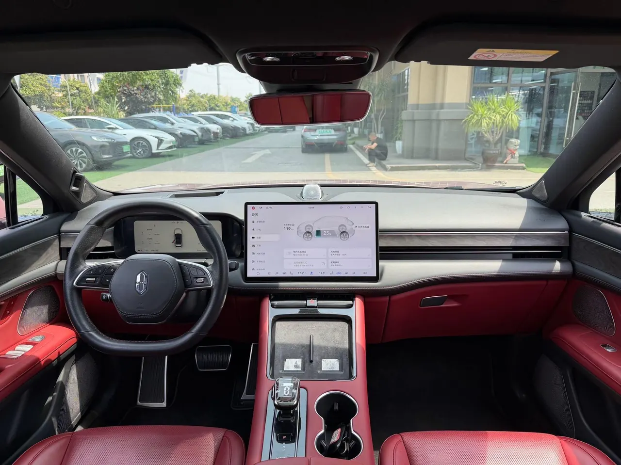 AITO 2022 AITO M5 EV four-wheel drive performance version automatic gear 4
