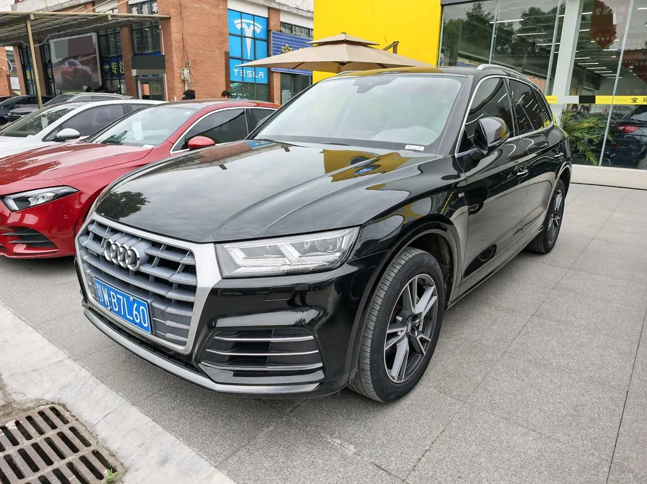 Audi 2020 Q5L 2.0TFSI 40TFSI Rongxiang Fashion Automatic - View 1