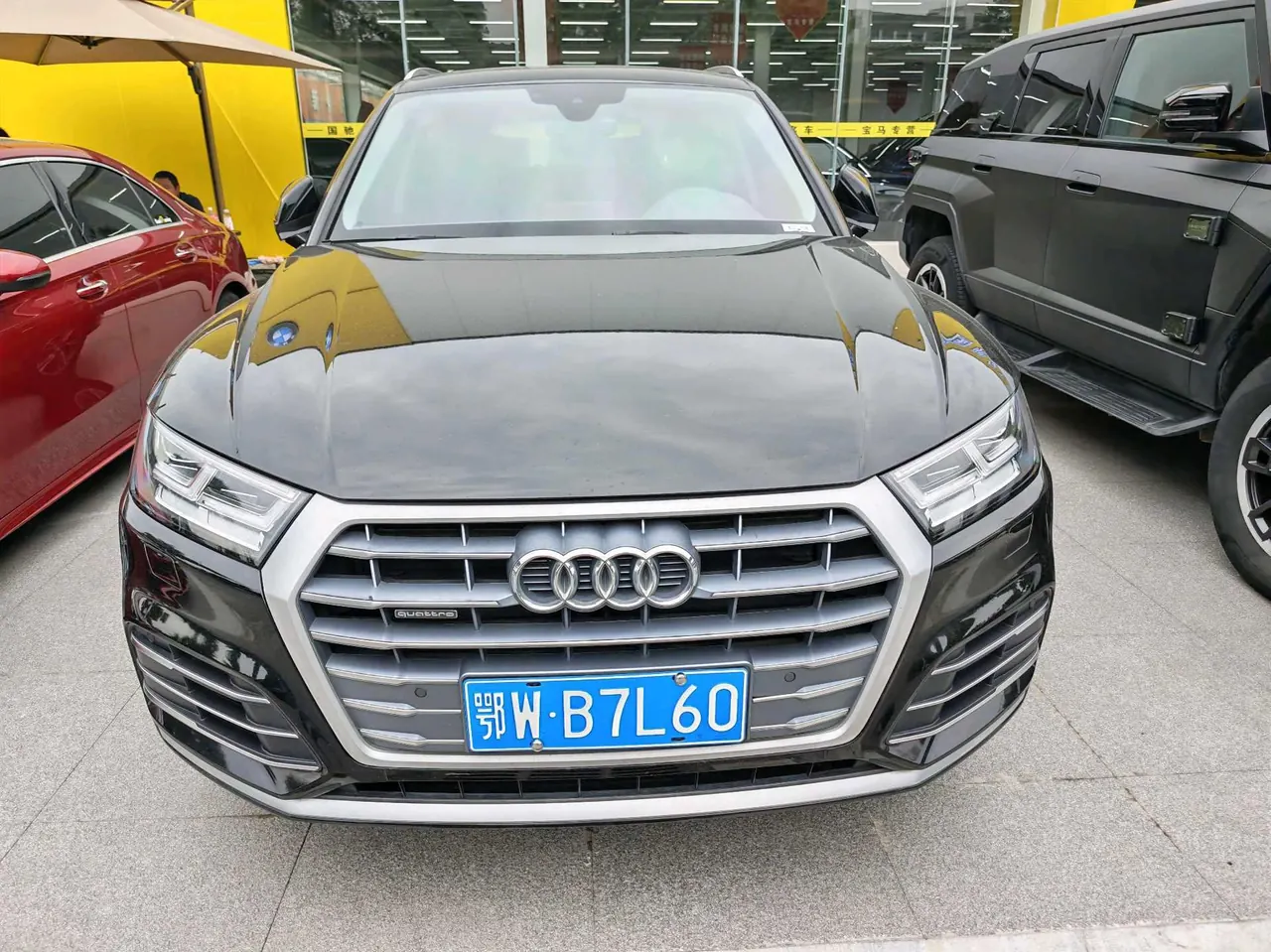 Audi 2020 Q5L 2.0TFSI 40TFSI Rongxiang Fashion Automatic 2