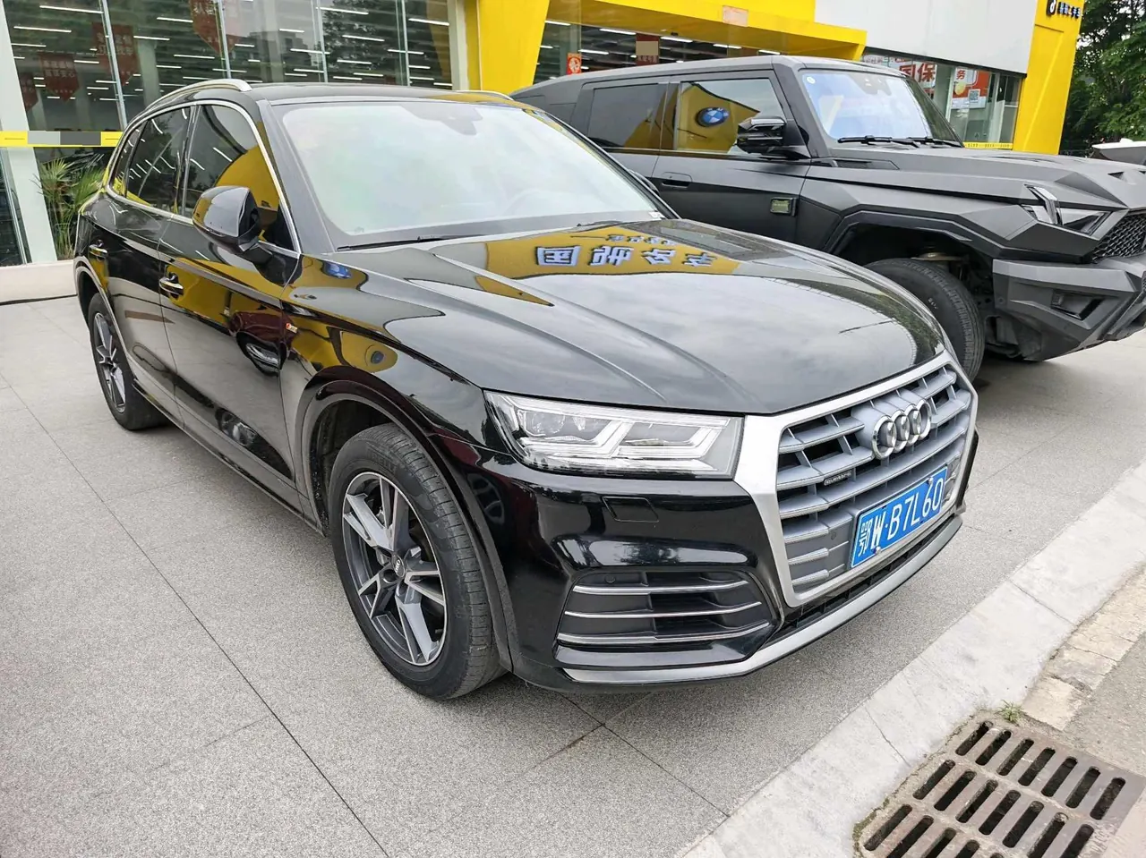 Audi 2020 Q5L 2.0TFSI 40TFSI Rongxiang Fashion Automatic 3