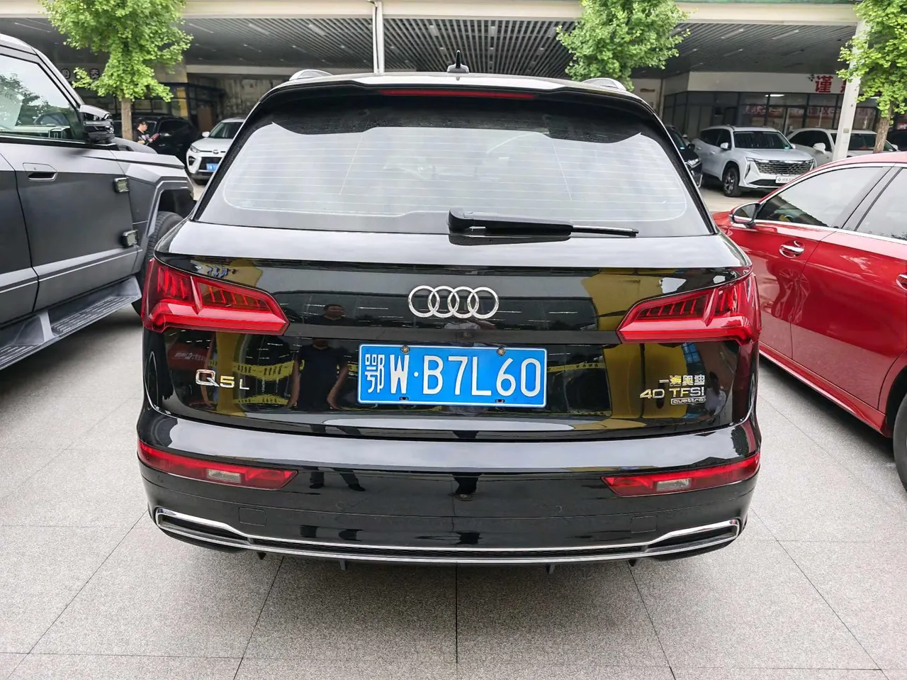 Audi 2020 Q5L 2.0TFSI 40TFSI Rongxiang Fashion Automatic 5