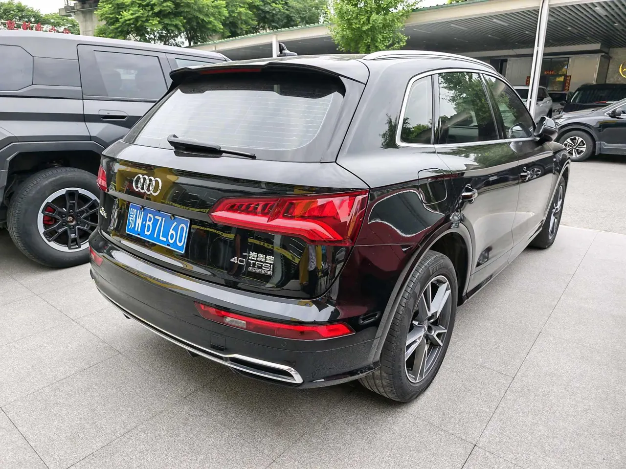 Audi 2020 Q5L 2.0TFSI 40TFSI Rongxiang Fashion Automatic 6