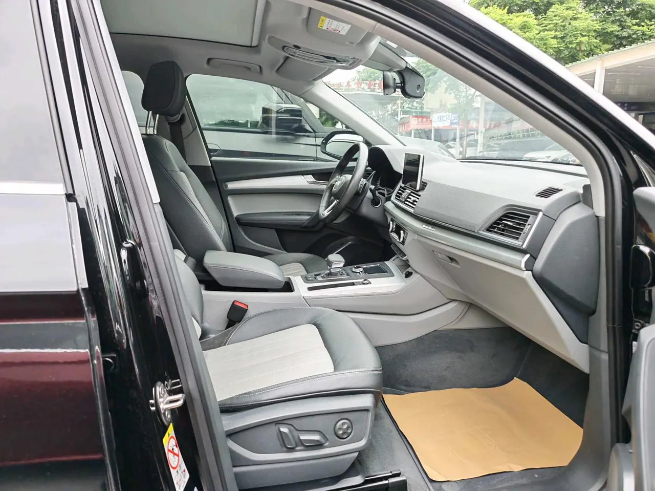 Audi 2020 Q5L 2.0TFSI 40TFSI Rongxiang Fashion Automatic 9