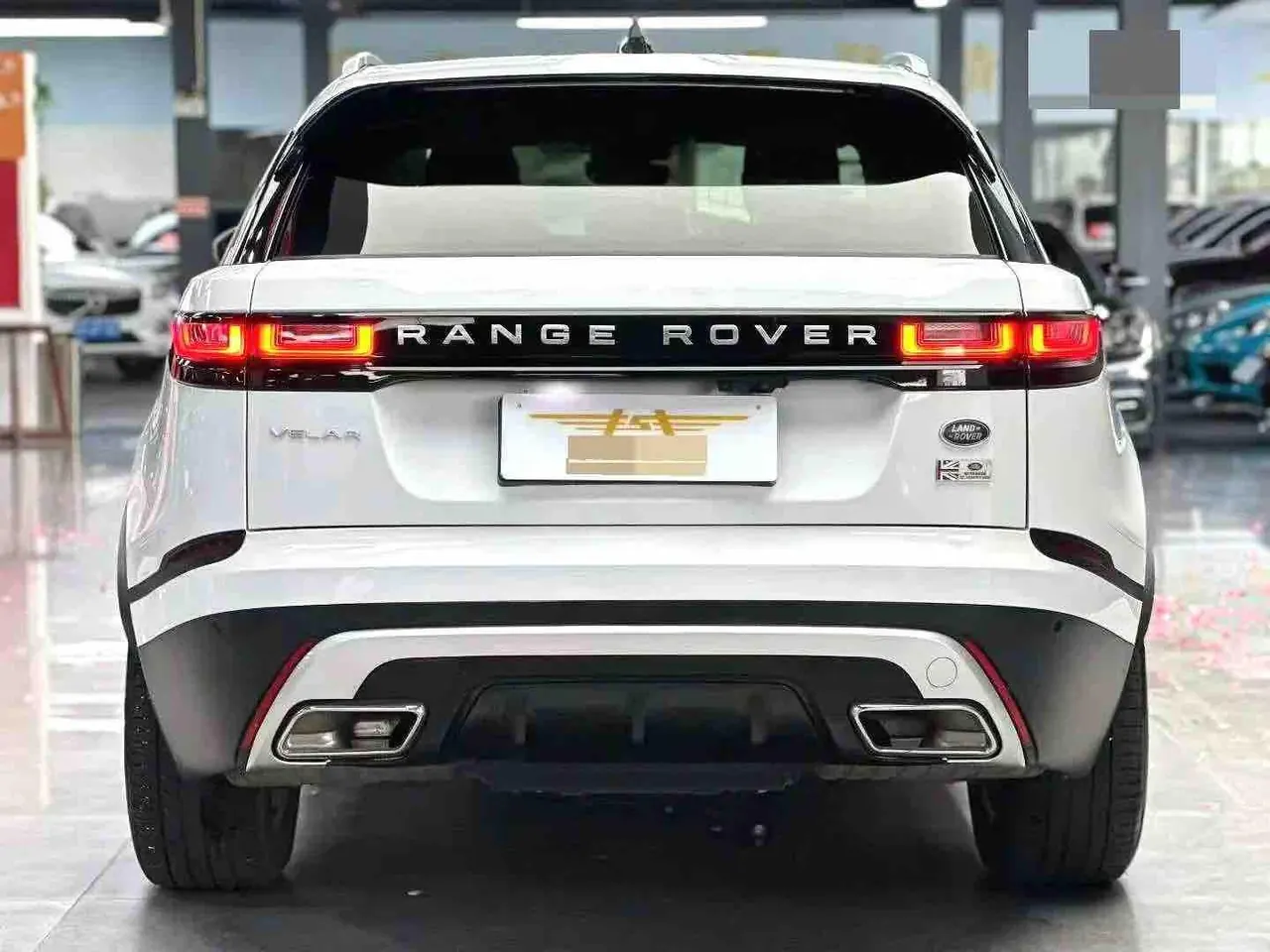 Land Rover Range Rover Star Pulse (Imported) 2020 Range Rover Star Pulse 2.0T P250 Automatic Gear 9