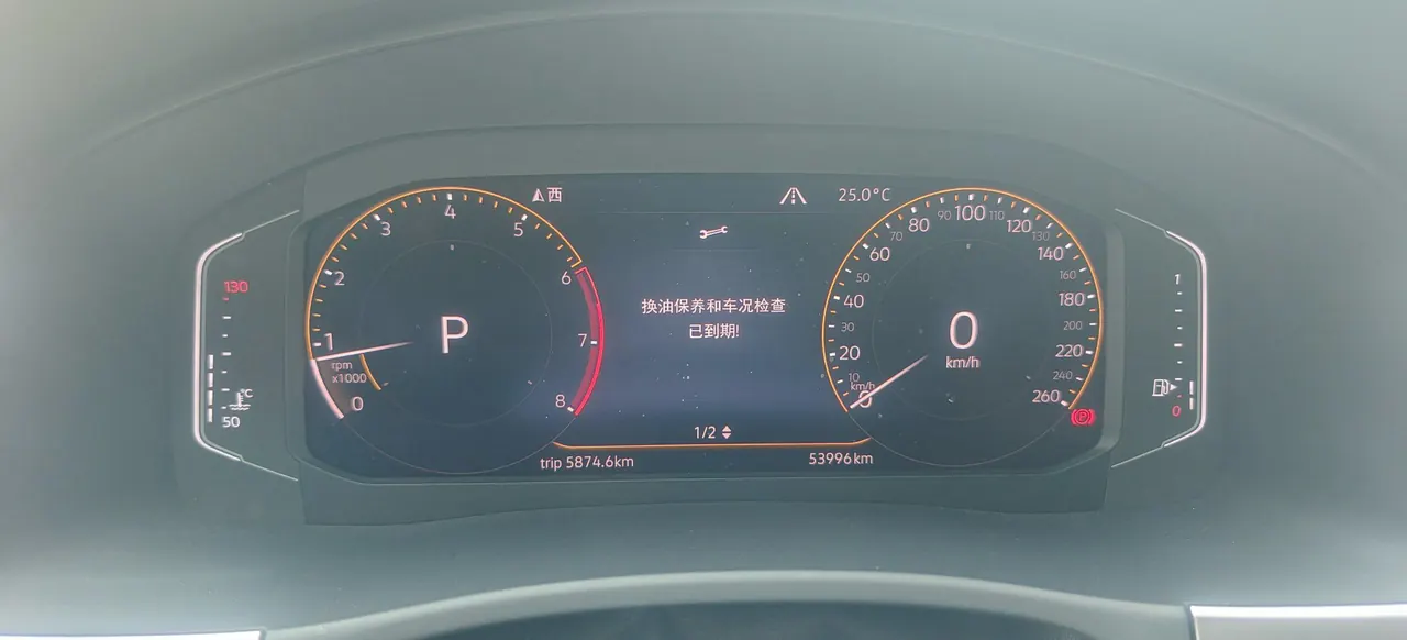 Volkswagen 2020 Tuang 2.0TSI 380TSI Four-wheel Drive Comfort Edition Automatic Gear 14