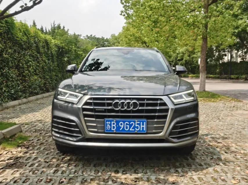 Audi 2020 Q5L 2.0TFSI 40TFSI Rongxiang Fashion Automatic 2