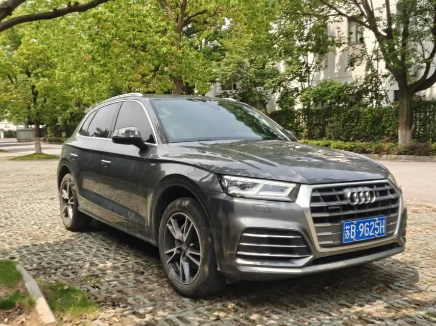 Audi 2020 Q5L 2.0TFSI 40TFSI Rongxiang Fashion Automatic 3