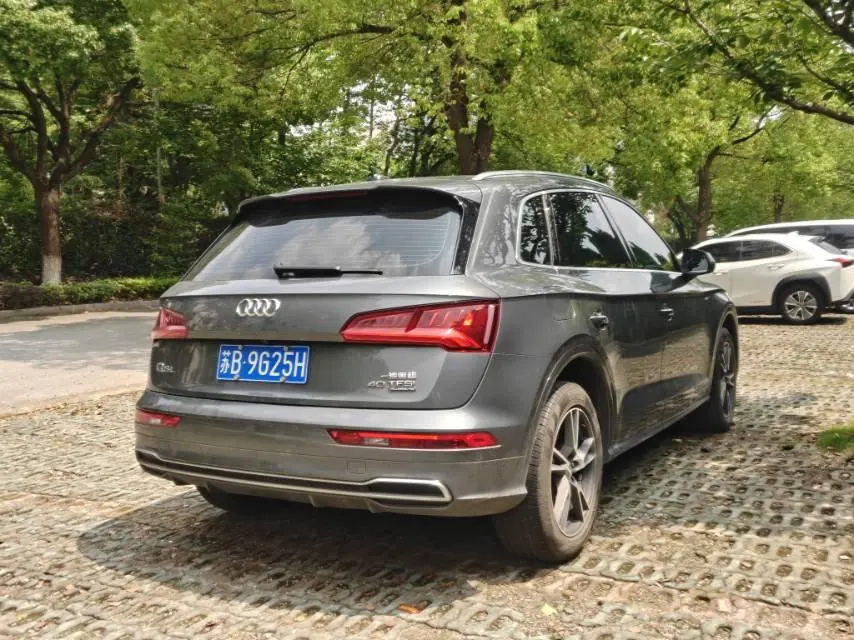 Audi 2020 Q5L 2.0TFSI 40TFSI Rongxiang Fashion Automatic 4