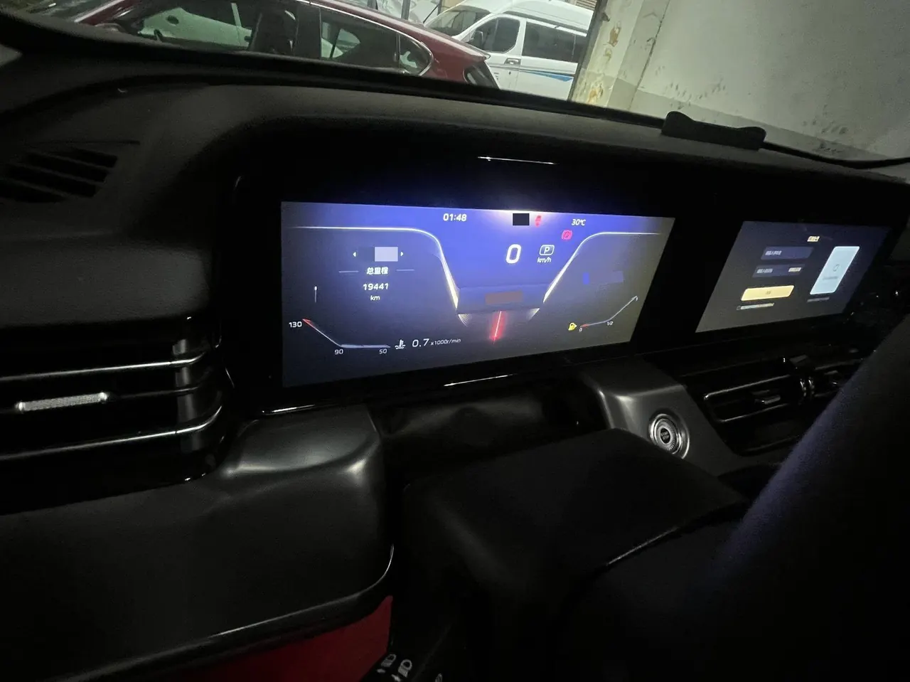 HongQi 2023 HS5 2.0T Flag Enjoy Pro Edition Automatic Gear 3