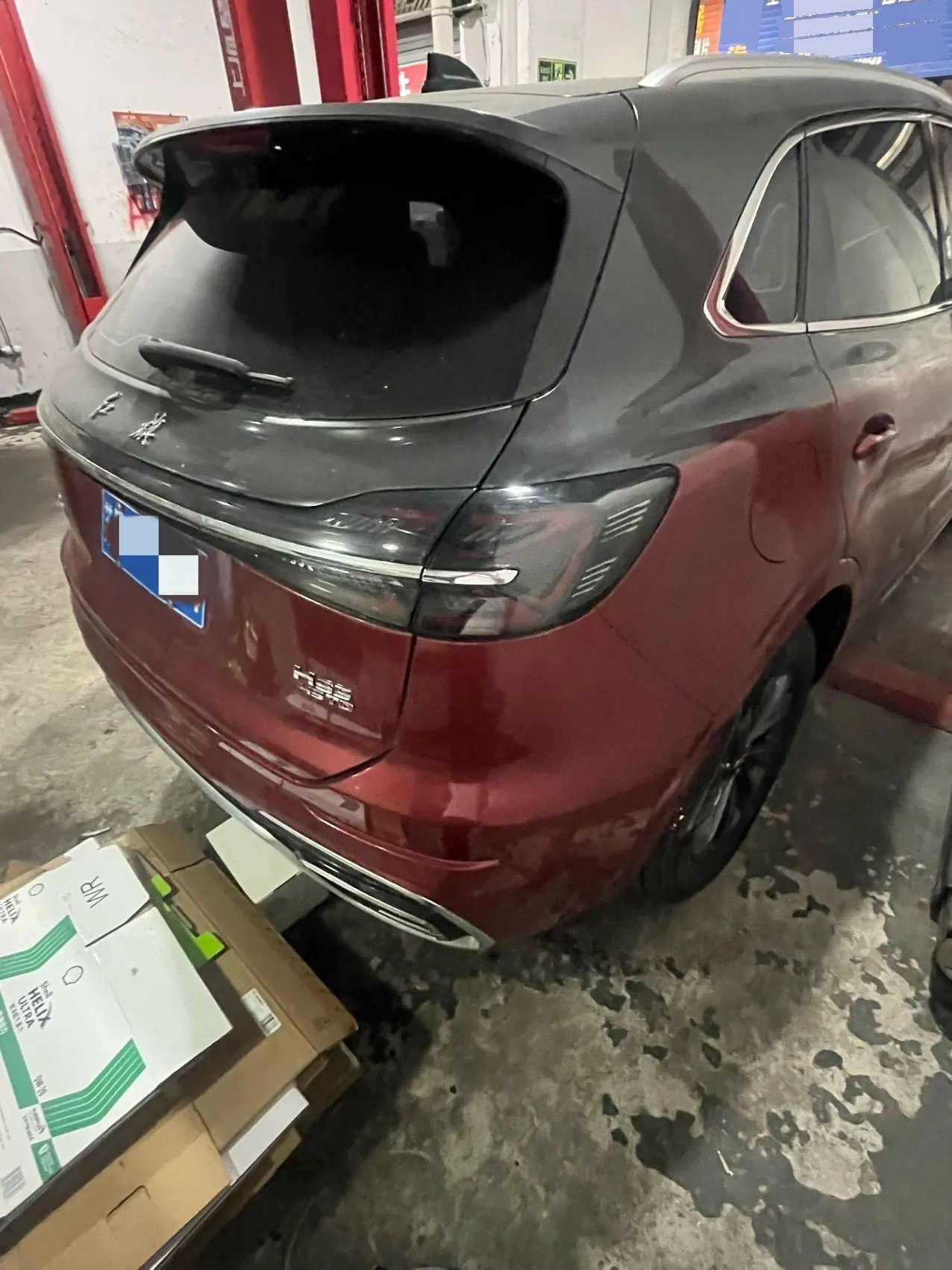 HongQi 2023 HS5 2.0T Flag Enjoy Pro Edition Automatic Gear 6