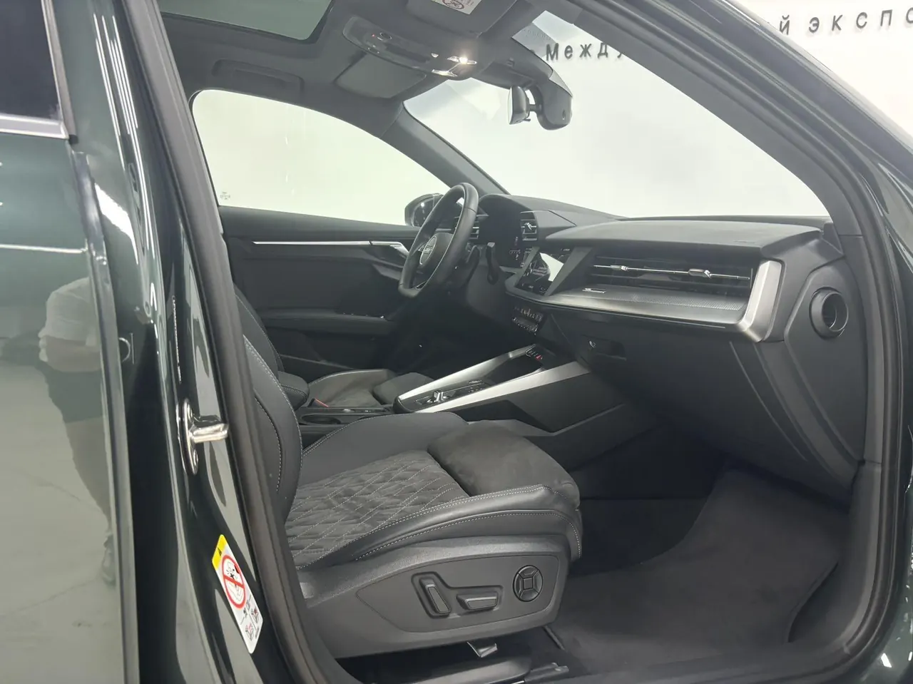 Audi 2022 A3L Limousine 1.4TFSI 35TFSI Luxury Sport Automatic 10