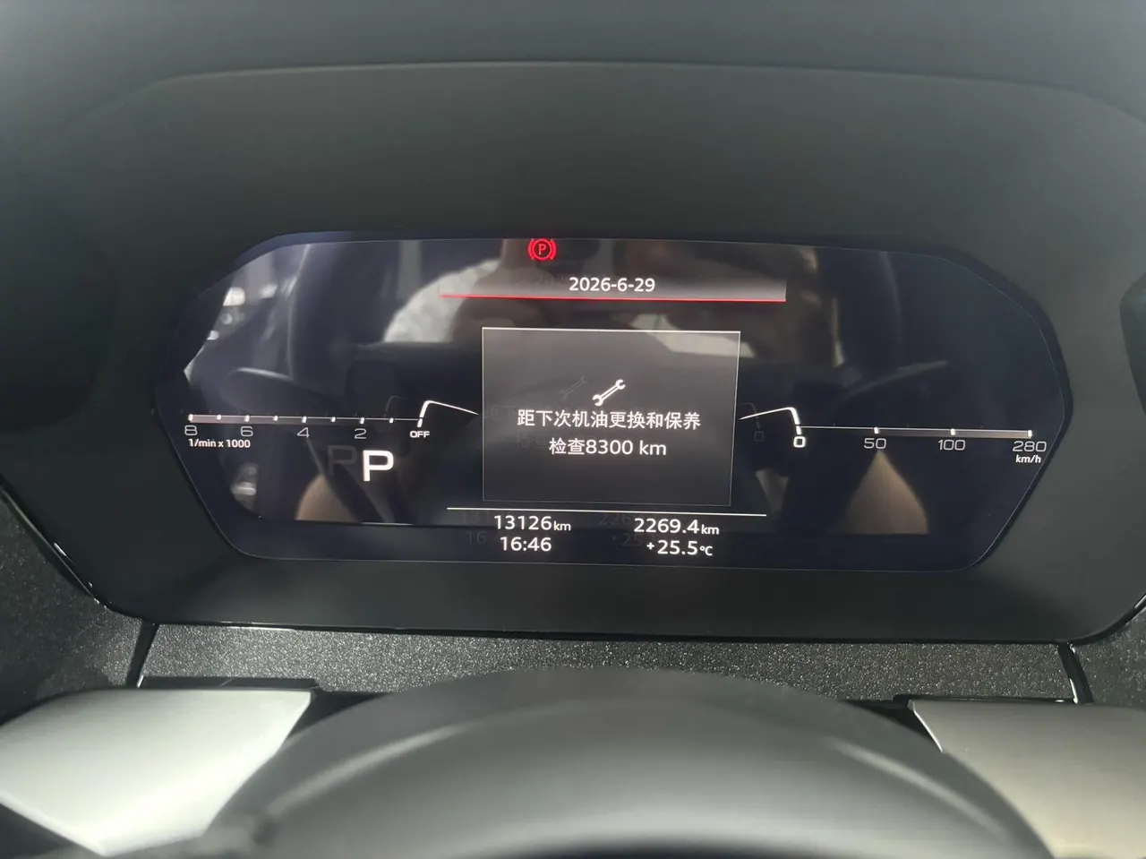 Audi 2022 A3L Limousine 1.4TFSI 35TFSI Luxury Sport Automatic 23