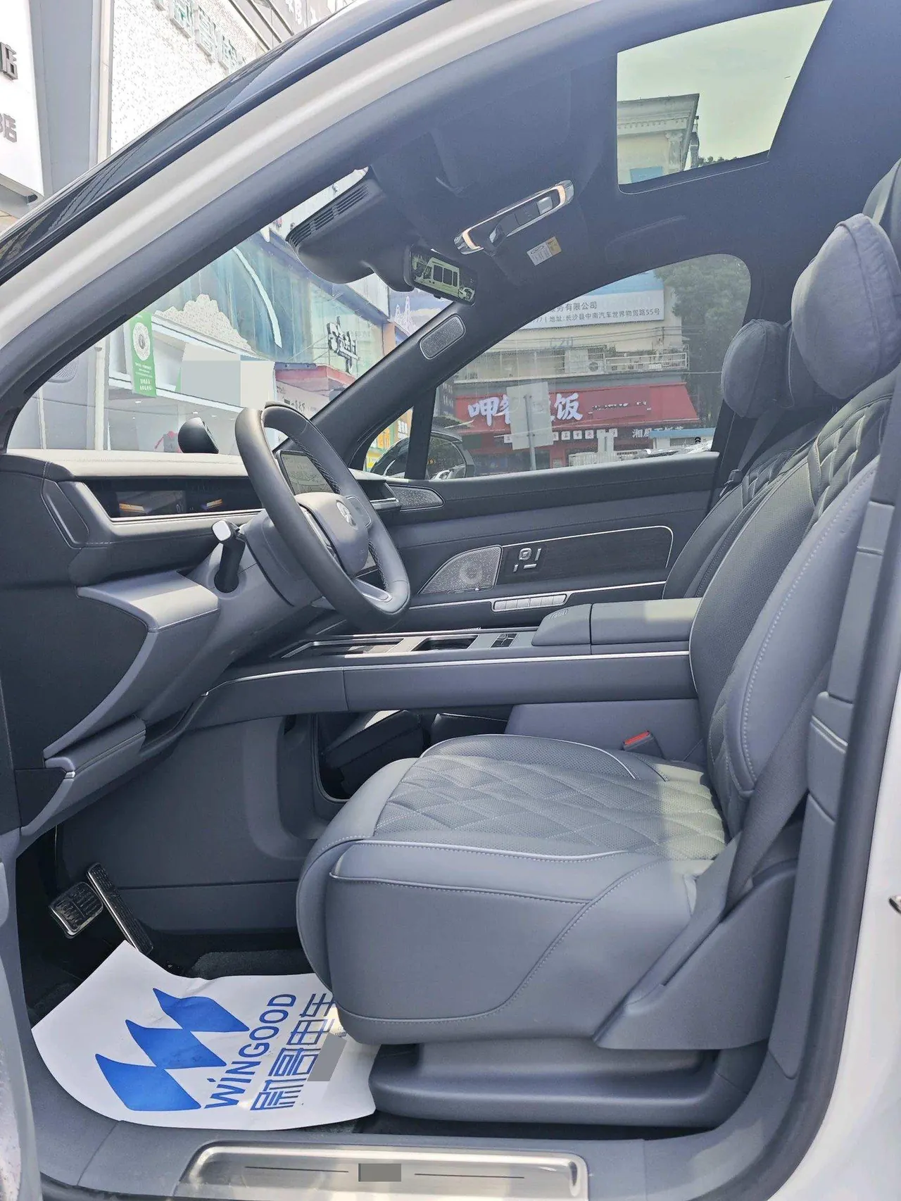 NIO 2026 ES8 6-seat executive deluxe automatic gear 3