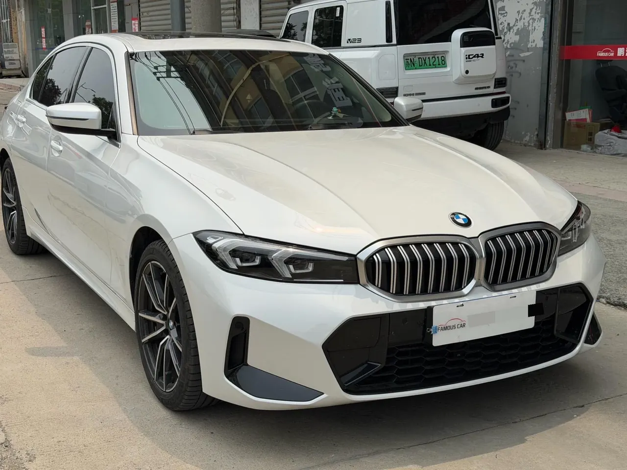 BMW 3 Series 2023 320Li 2.0T M Sports Suit Automatic Gear 3