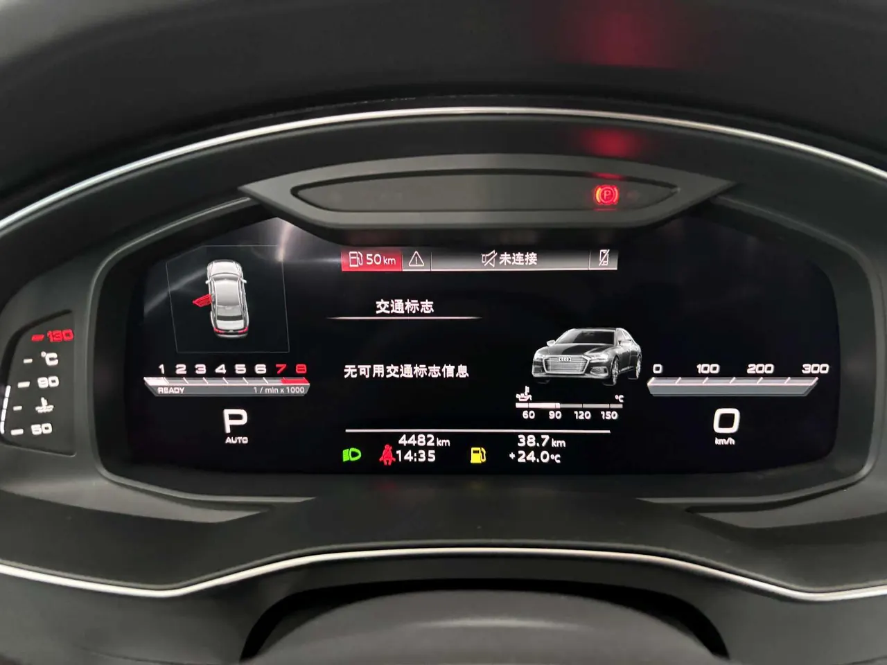 Audi 2025 A6L 2.0TFSI 45TFSI Selected Dynamic Automatic 5