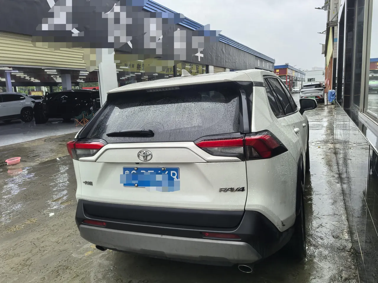 Toyota 2021 RAV4 Rongbo 2.0 Stepless Two-Drive Fashion Edition Automatic Gear 6