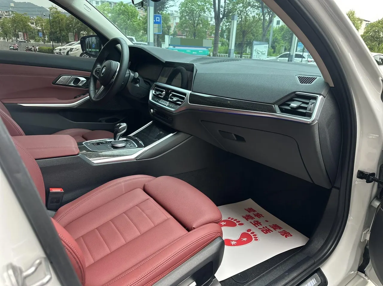 BMW 3 Series 2021 325Li 2.0T M Sports Suit Automatic Gear 5