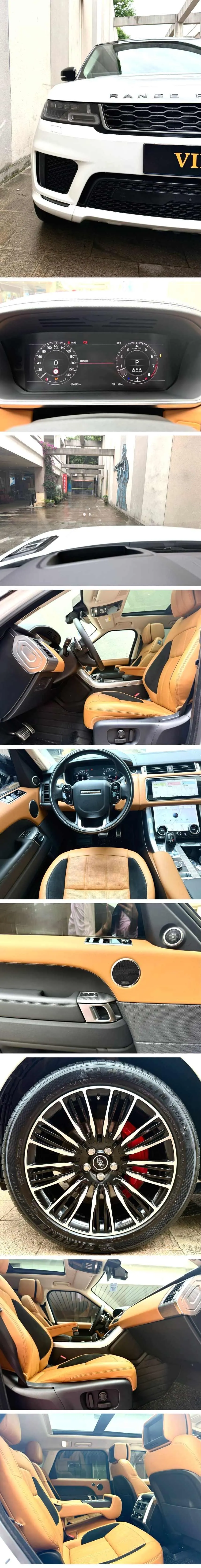 Land Rover Range Rover Sport (Imported) 2020 Range Rover Sport 48V 3.0T L6 HSE Dynamic Automatic 9