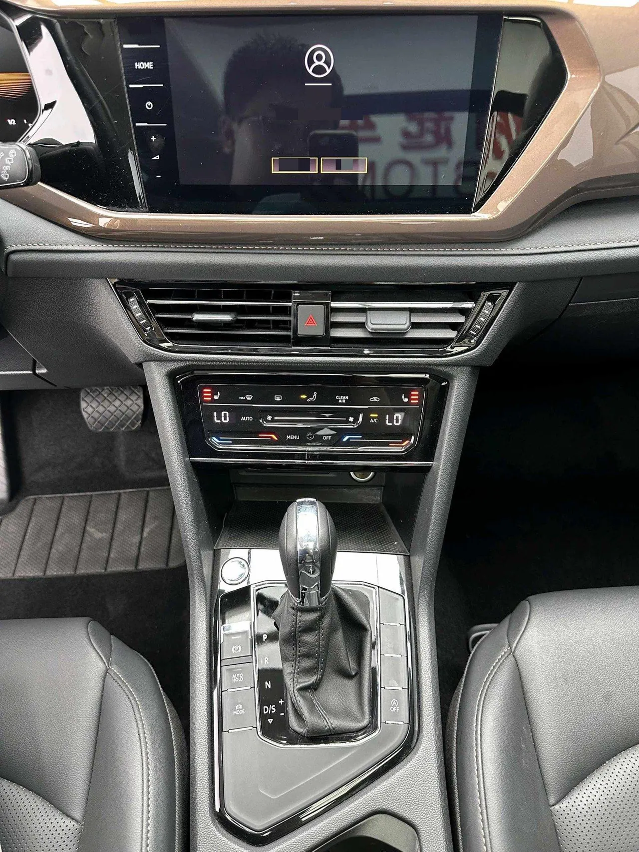 Volkswagen 2022 Tuyue 1.4TSI 280TSI Two-Drive Deluxe Automatic Gear 15