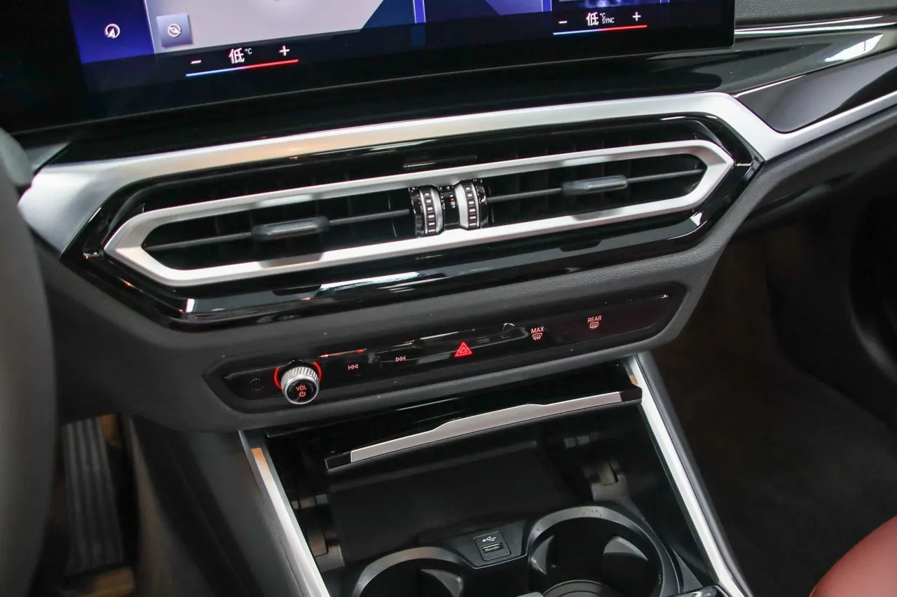 BMW 3 Series 2023 320Li 2.0T M Sports Suit Automatic Gear 7