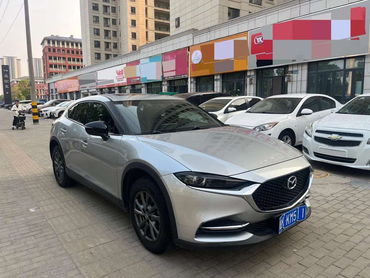 Mazda 2020 CX-4 100.00g Drive Blue Sky Vigor Edition Automatic Gear 3