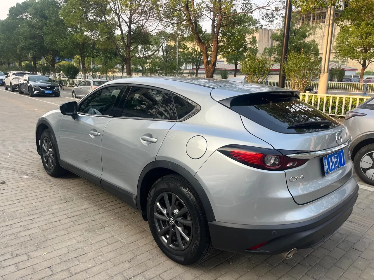 Mazda 2020 CX-4 100.00g Drive Blue Sky Vigor Edition Automatic Gear 8