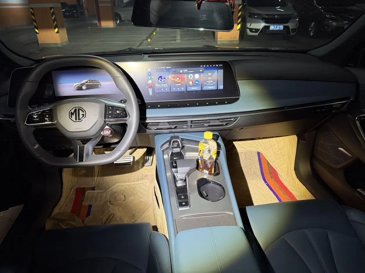 MG 2023 MG7 2.0T Trophy to stimulate the world version of automatic gear 8