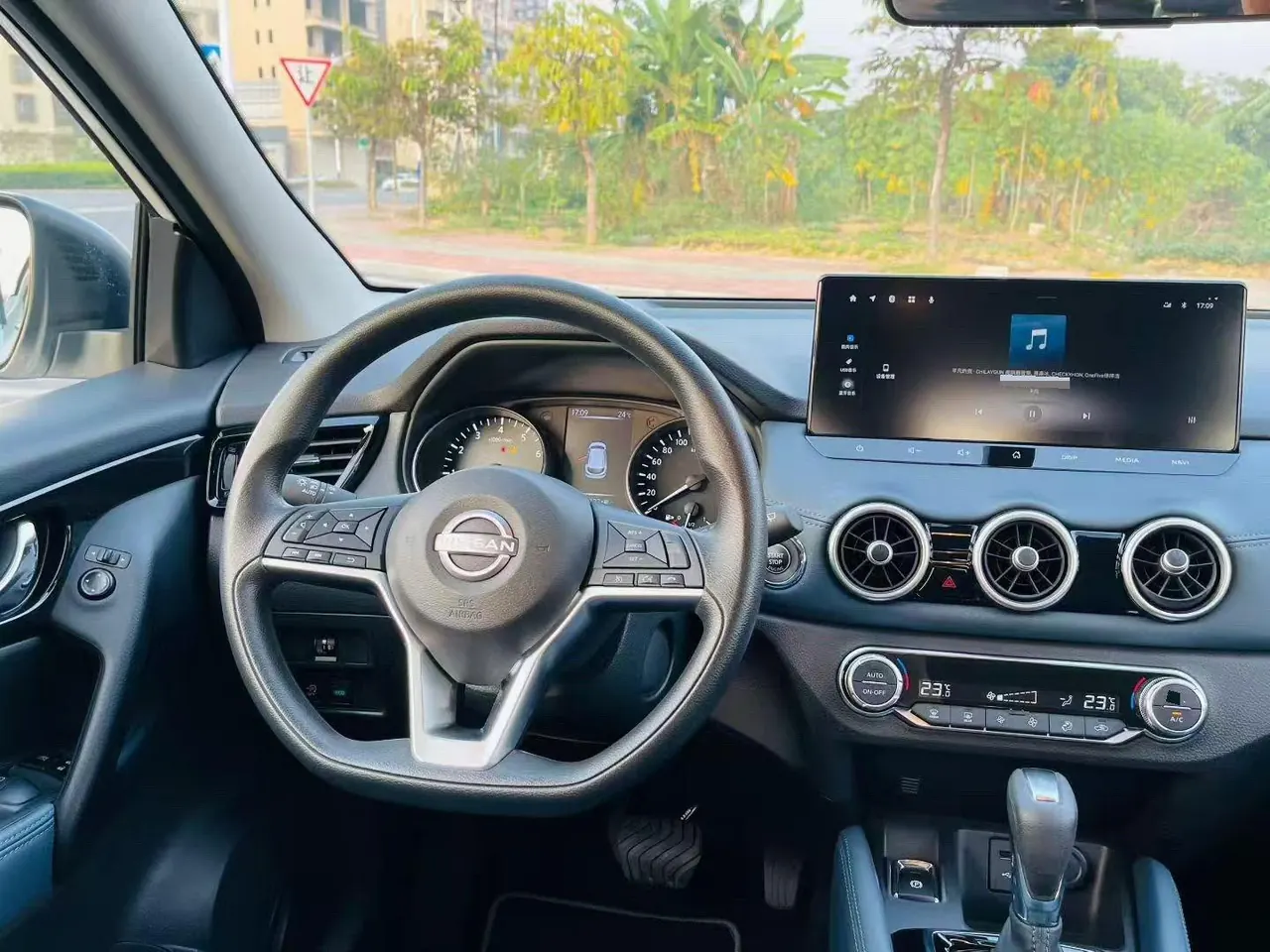 Nissan 2025 Xiao Ke Honor 2.0 Stepless Honor XV True Edition Automatic Gear 4