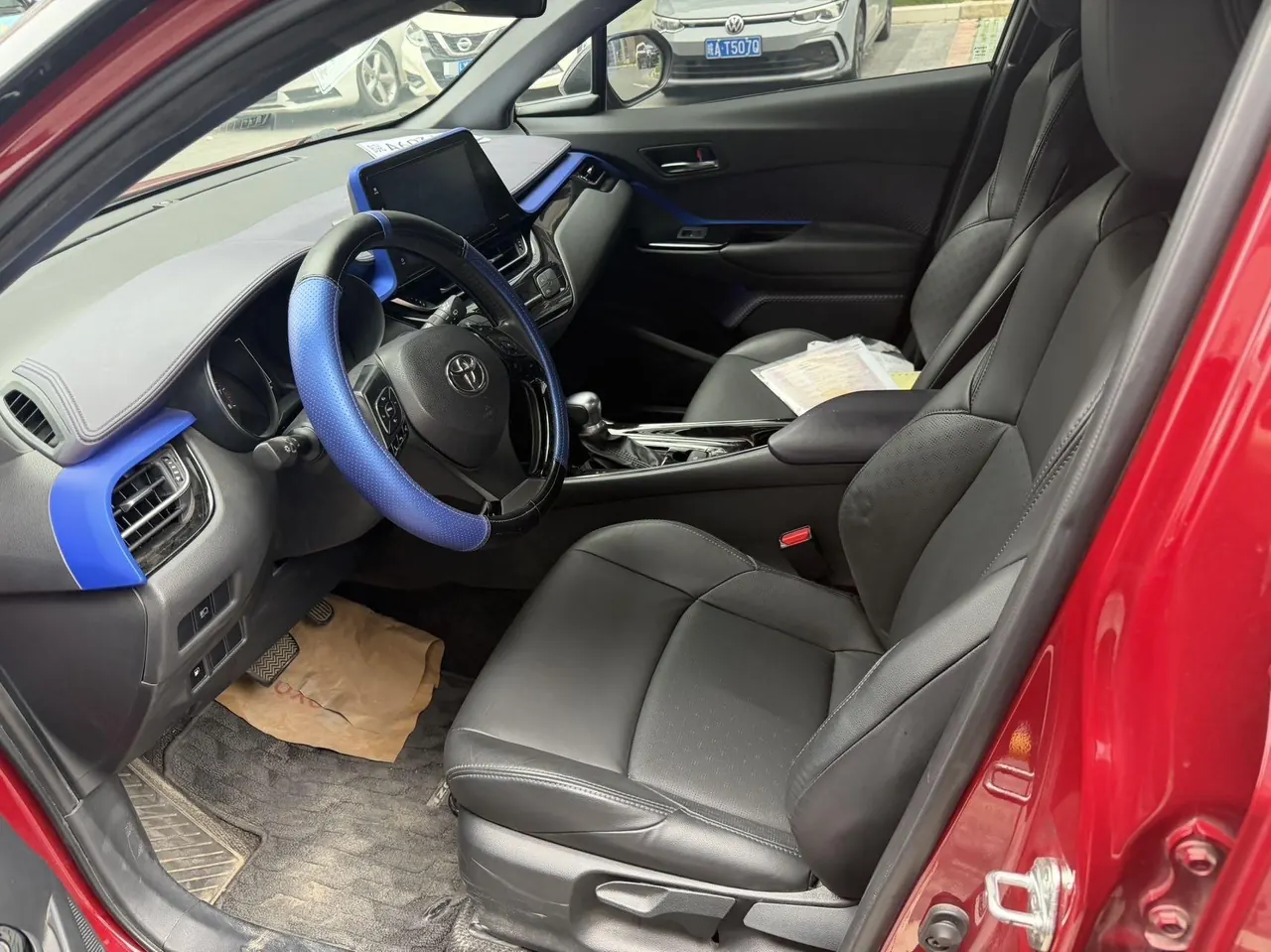 Toyota 2020 Yize 2.0 Stepless Yichi Edition Automatic Gear 2