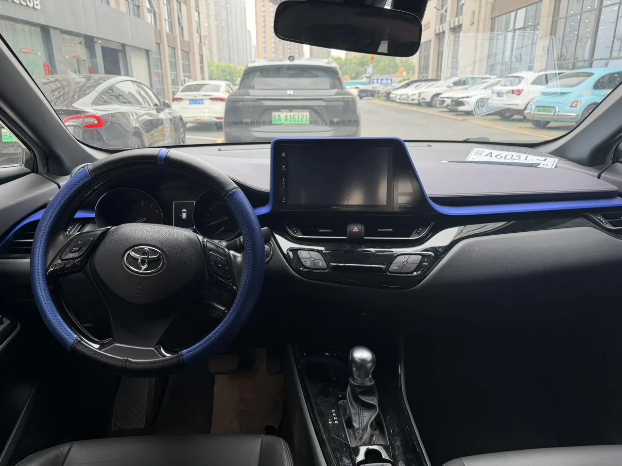 Toyota 2020 Yize 2.0 Stepless Yichi Edition Automatic Gear 4
