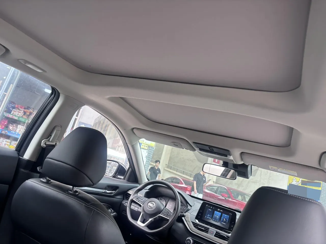 Nissan 2021 Teana 2.0 Stepless XL Comfort Edition Automatic Gear 5
