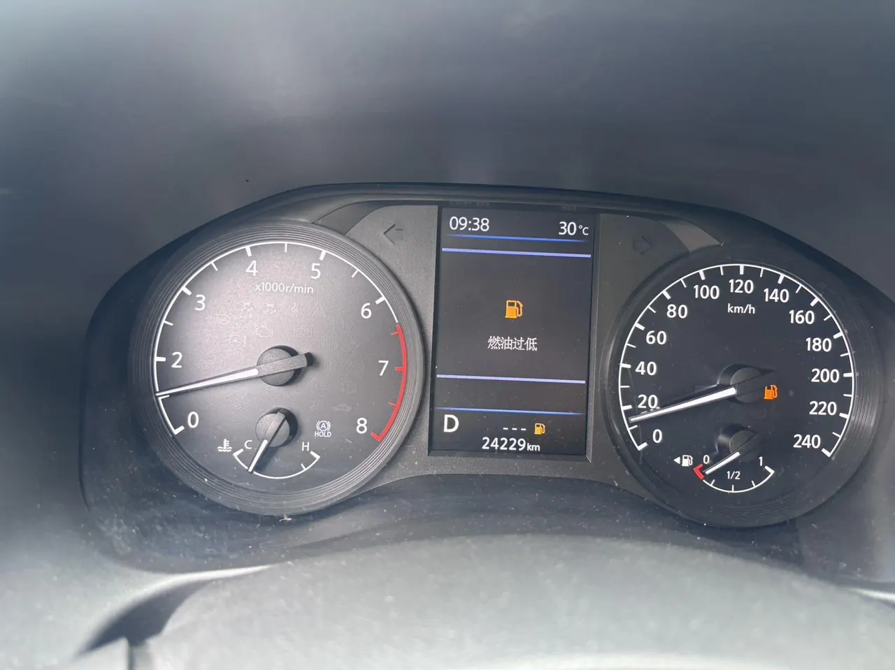 Nissan 2021 Teana 2.0 Stepless XL Comfort Edition Automatic Gear 8