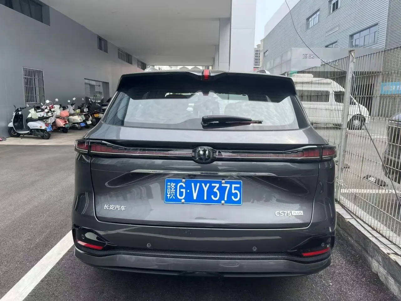ChangAn 2025 CS75 PLUS 1.5T New Blue Whale Prestige Automatic 3