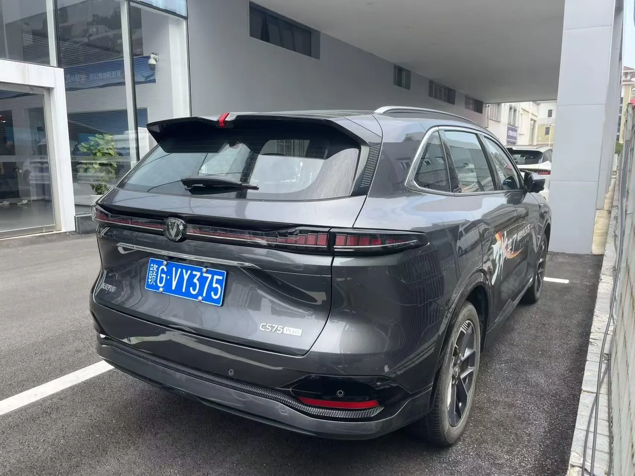 ChangAn 2025 CS75 PLUS 1.5T New Blue Whale Prestige Automatic 4